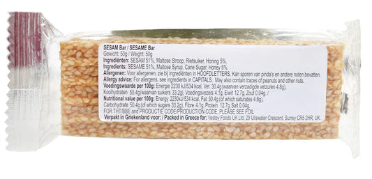 British army Ration Pack Accessory - Sesame Bar 50g